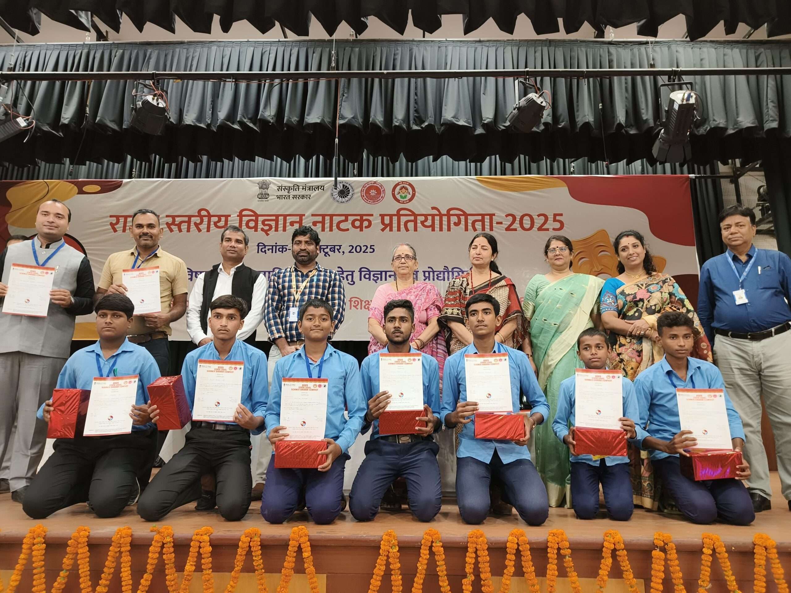 Samastipur News:अनमोल को मिला बेस्ट एक्टर का पुरस्कार