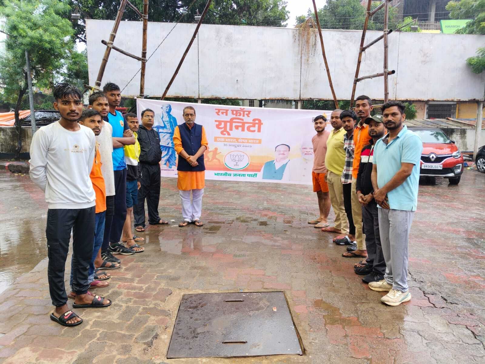 सरदार पटेल की जयंती पर रन फॉर यूनिटी का आयोजन