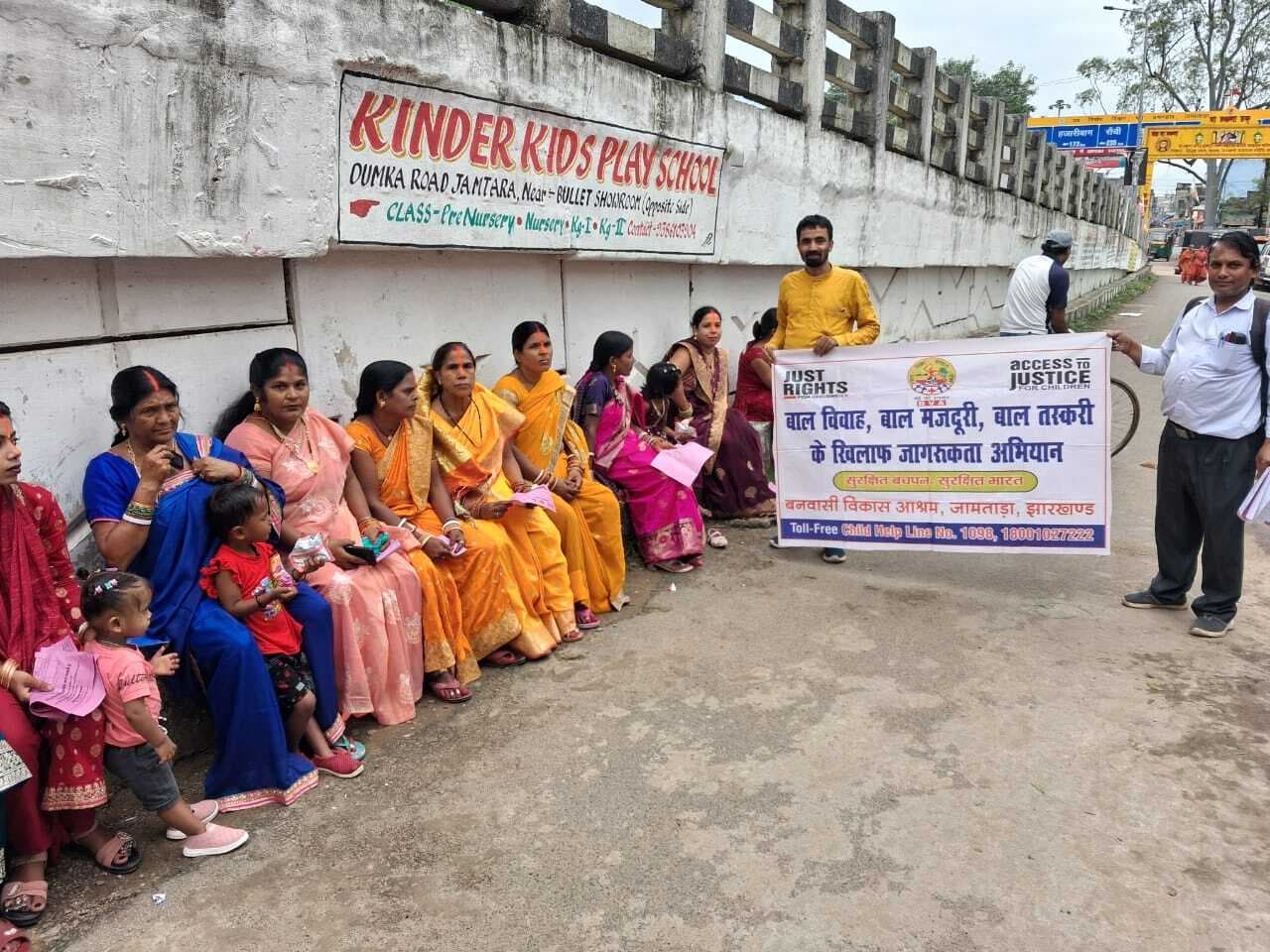 महिलाओं को बाल विवाह रोकथाम के लिए किया जागरूक