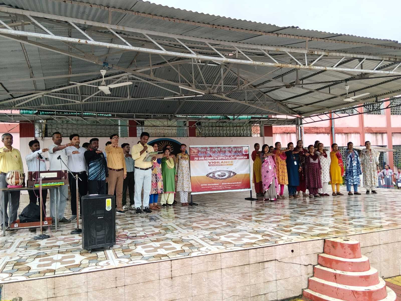 पीएमश्री केवि में मना सतर्कता जागरुकता सप्ताह