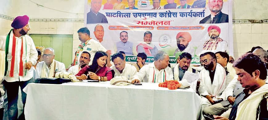 Political news : महागठबंधन प्रत्याशी के समर्थन में उतरी कांग्रेस, बनायी रणनीति