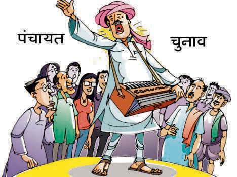 बिहार चुनाव : सासाराम विधानसभा क्षेत्र में 12 निर्दलीय बिगाड़ रहे पार्टियों का गणित