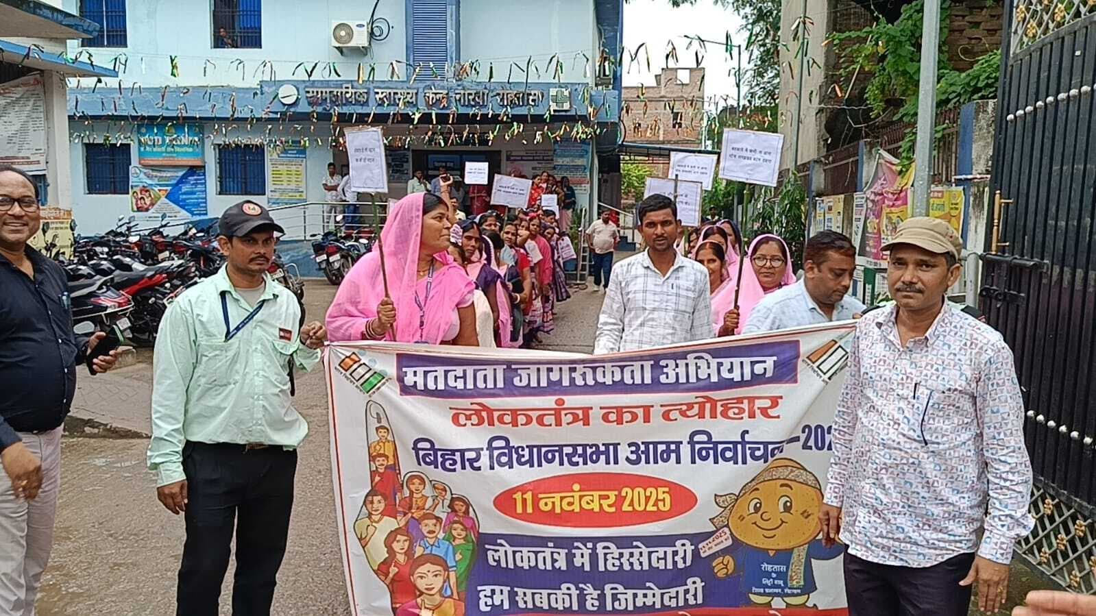 आशा ने चलाया मतदाता जागरूकता अभियान