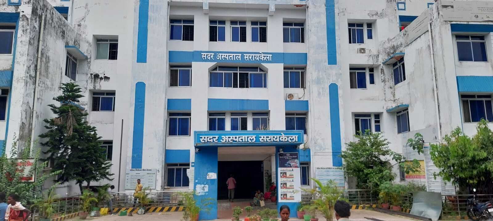 Seraikela Kharsawan News : एलाइजा जांच अनिवार्य, उपकरण की कमी से रक्त वितरण रुका