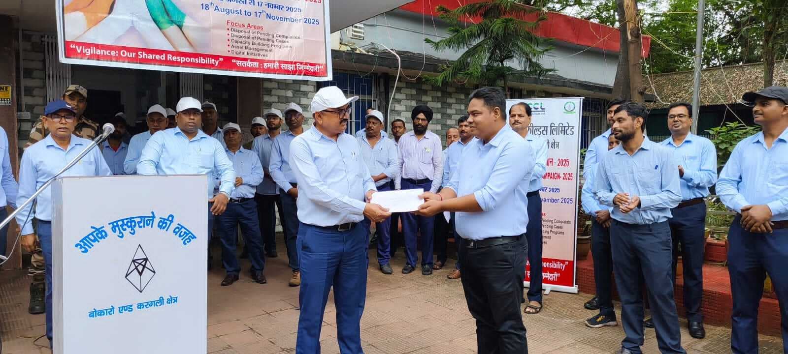 Bokaro News : कोल इंडिया का 51वां स्थापना दिवस मना