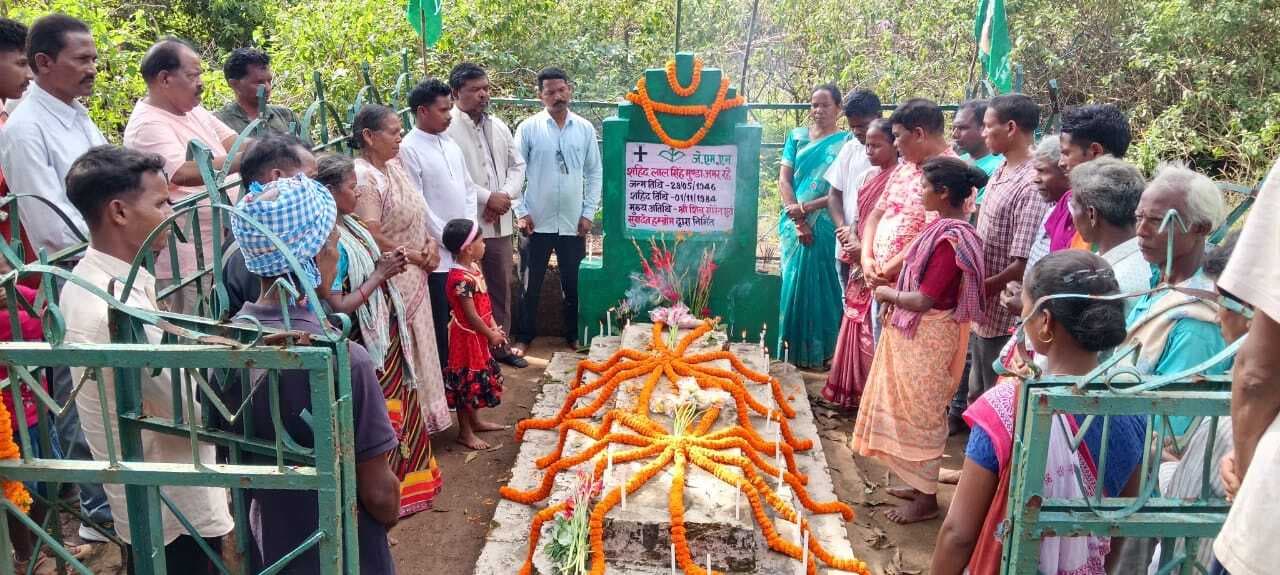 Chaibasa News : लालसिंह मुंडा की शहादत व्यर्थ नहीं जायेगी : मुंडरी
