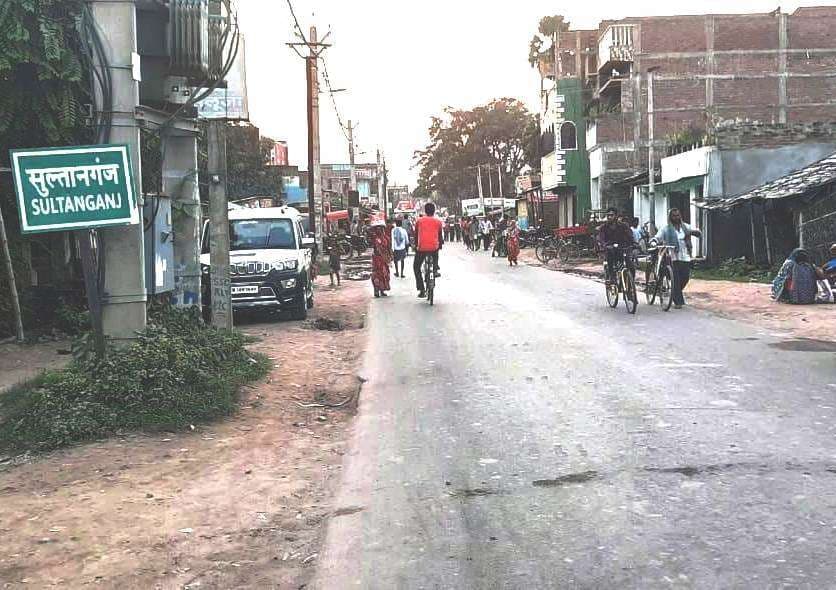 Bhagalpur news अधूरे विकास को पूरा करने के वादा करने में जुटे प्रत्याशी