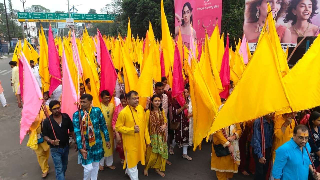 Dhanbad News: श्याम बाबा के जयकारे से गूंजा शहर