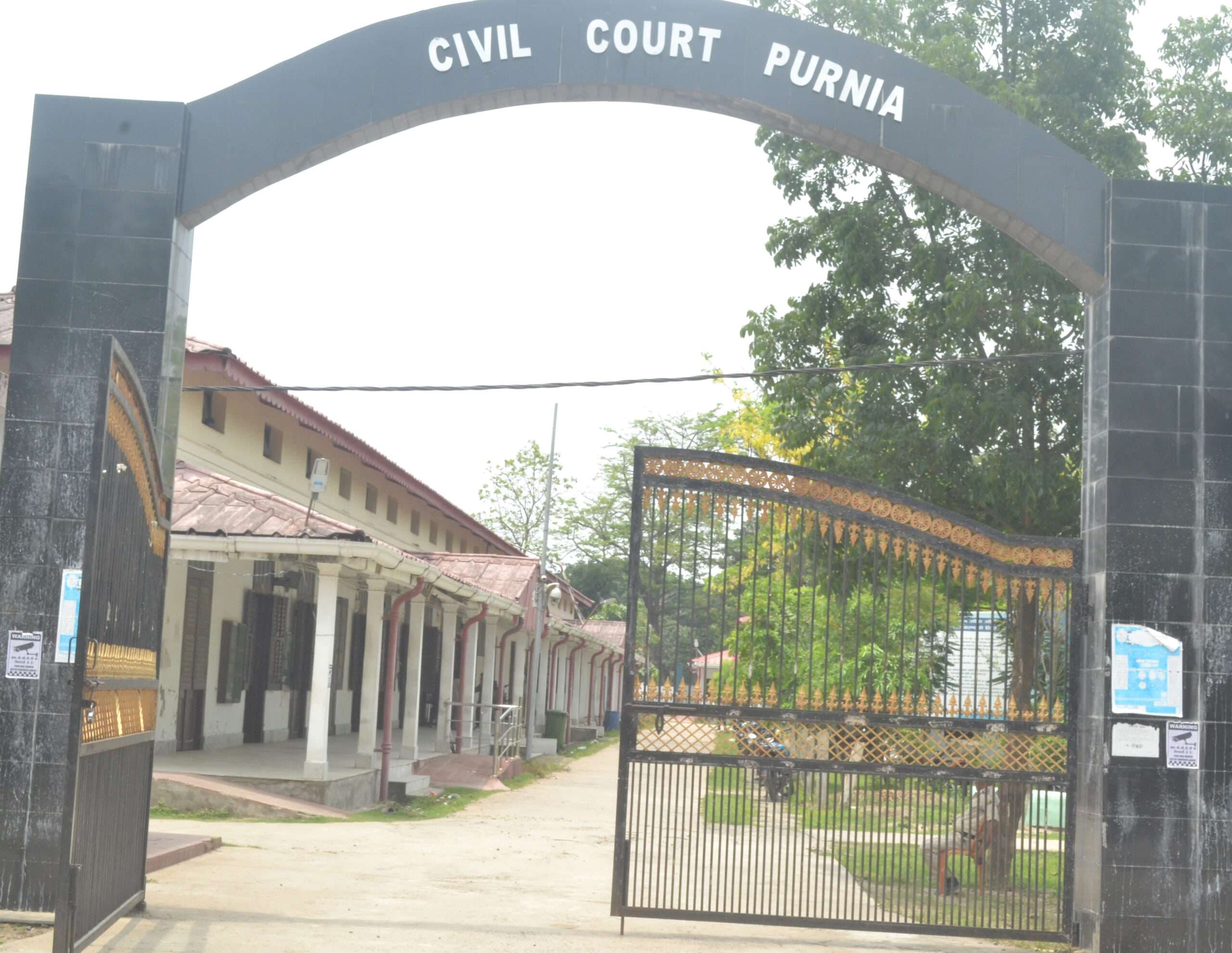 सुलग रहा है पूर्णिया में हाइकोर्ट बेंच की स्थापना का मुद्दा, जनता कर रही सवाल