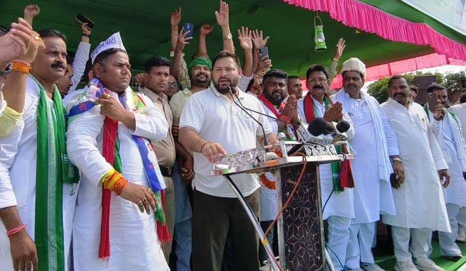 मुंगेर विधानसभा चुनाव 2025 : मुंगेर से करेंगे हर परिवार के एक सदस्य को सरकारी नौकरी की शुरुआत : तेजस्वी