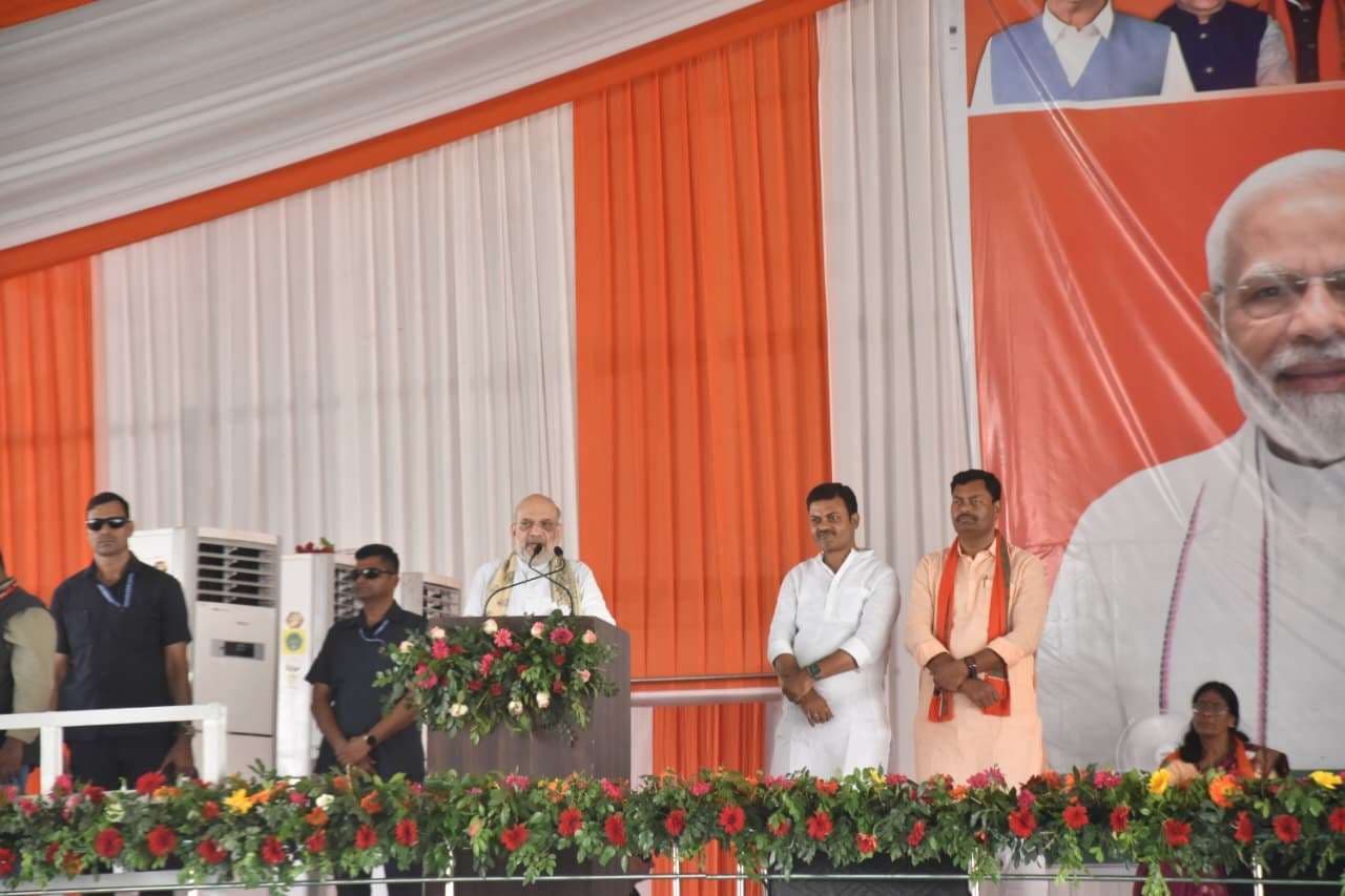 hajipur election news. जंगलराज फिर से नयी वेशभूषा में आना चाह रहा : अमित शाह