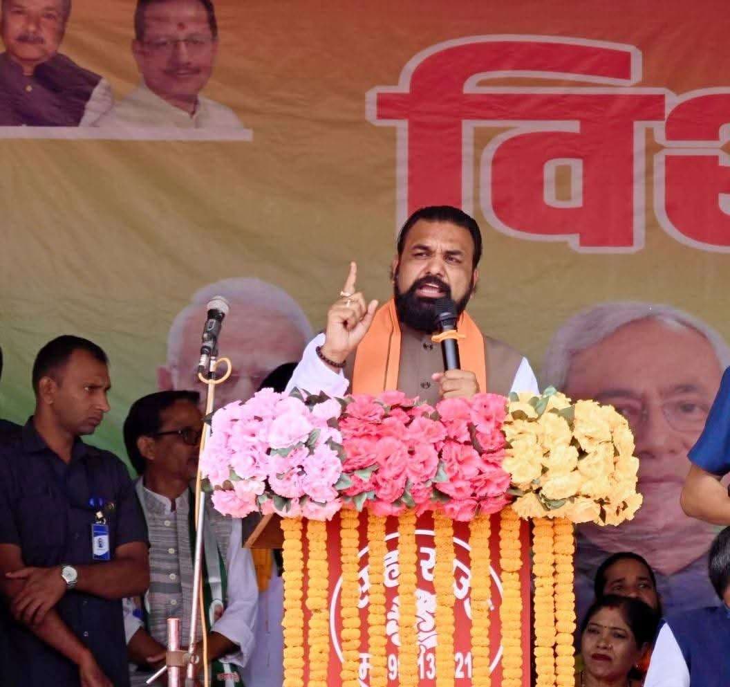 मुंगेर (तारापुर) चुनाव 2025 : कुछ ललटेनिया लोगों में फैला रहे भ्रम : सम्राट चौधरी