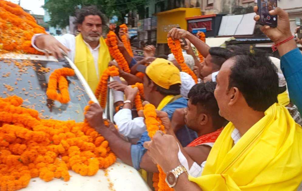 मुंगेर चुनाव 2025 : जमालपुर पहुंचे प्रशांत किशोर का समर्थकों ने किया जोरदार स्वागत