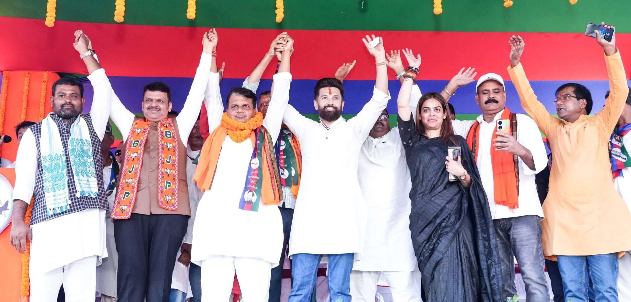 Simri bakhtiyarpur vidhansabha 2025: जिसको सांसद बनाया, उसने ही पीठ में खंजर घोंपा: चिराग