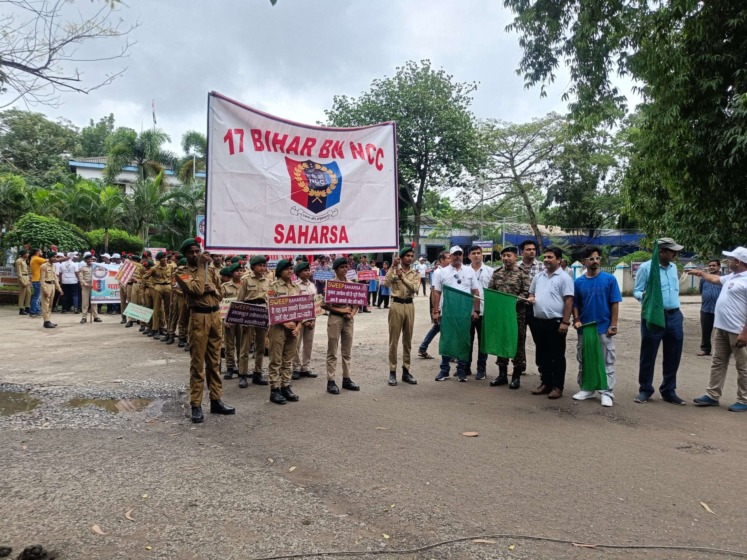 Saharsa vidhansabha 2025: प्रत्येक नागरिक का वोट एक बहुमूल्य अधिकारः वैभव कुमार