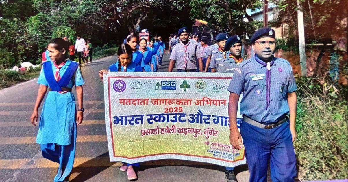 मतदाता जागरूकता को लेकर स्काउट-गाइड ने निकाली रैली