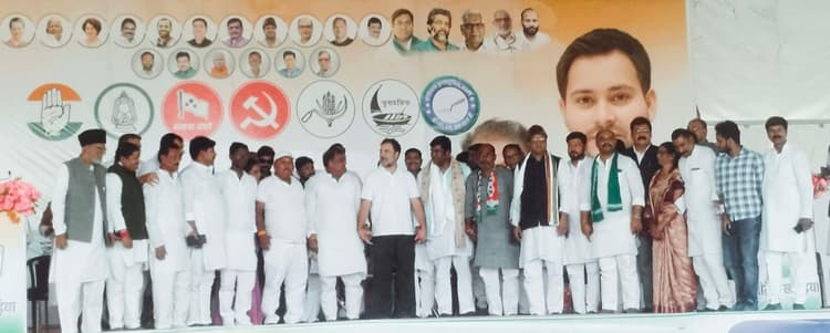 दुध, मछली व मक्का का फायदा बिहार के किसानों को मिले, अडानी का कारखाना ना लगे: राहुल गांधी