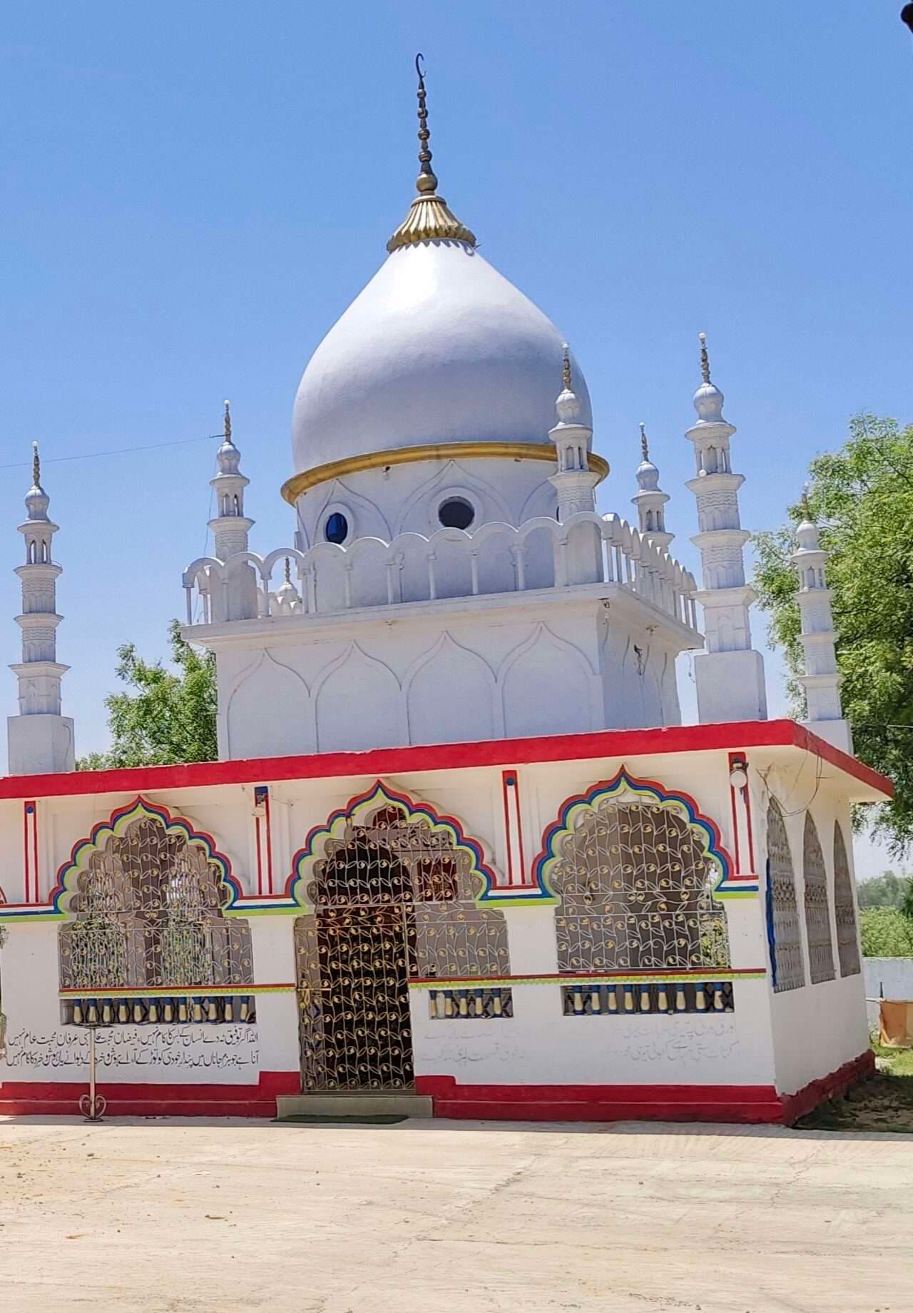 मधुपुर में तीन दिवसीय उर्स मेला पांच नवंबर से