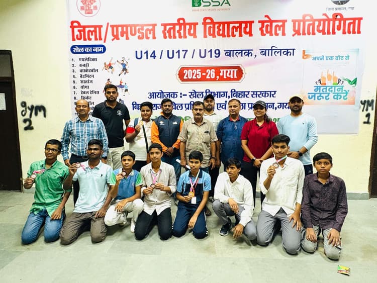 शतरंज में प्रितांश प्रियम को गोल्ड, खो खो में जीबीआरसी टिकारी विजेता