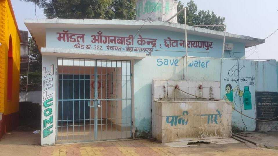 सेविका व सहायिका की कार्यशैली को लेकर ग्रामीणों ने सीडीपीओ को सौंपा ज्ञापन