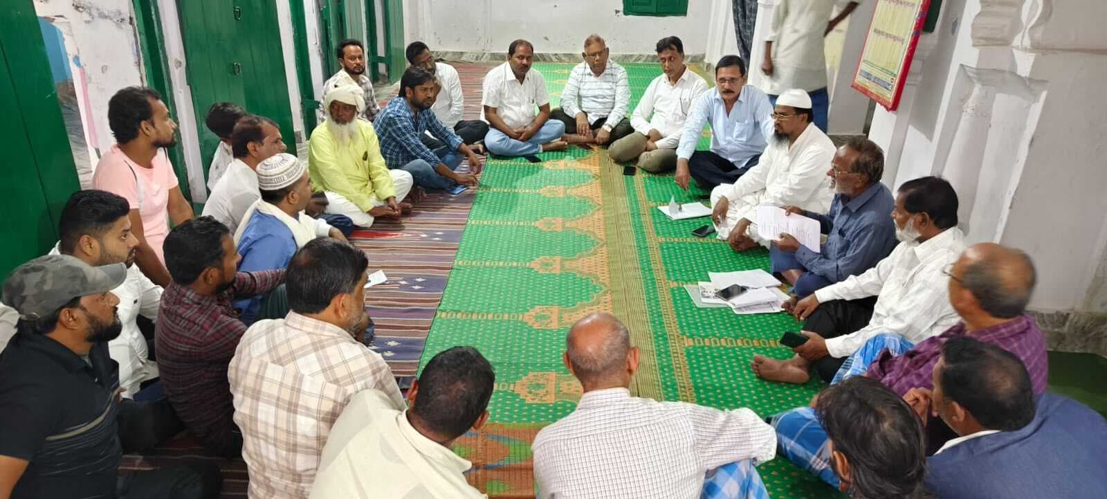 मस्जिद के दस्तावेजों के पंजीकरण को लेकर निगरानी समिति की बैठक संपन्न