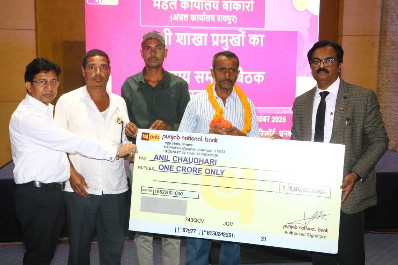 सियाचिन में शहीद हुए अग्निवीर जवान के परिजनों को मिला एक करोड़ का चेक