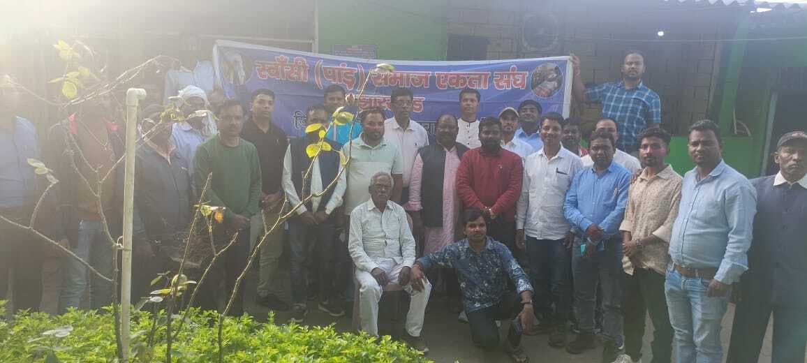 स्वांसी समाज की बैठक में समाज उत्थान पर चर्चा