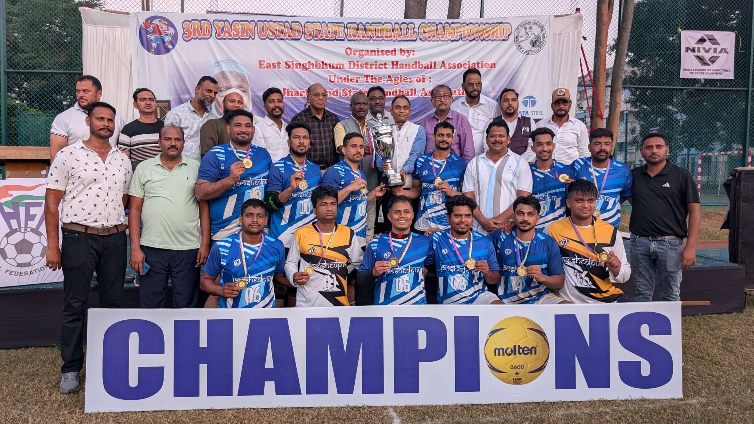 Yaseen ustad state handball championship concluded :  कोडरमा को हराकर ईस्ट सिंहभूम बना चैंपियन