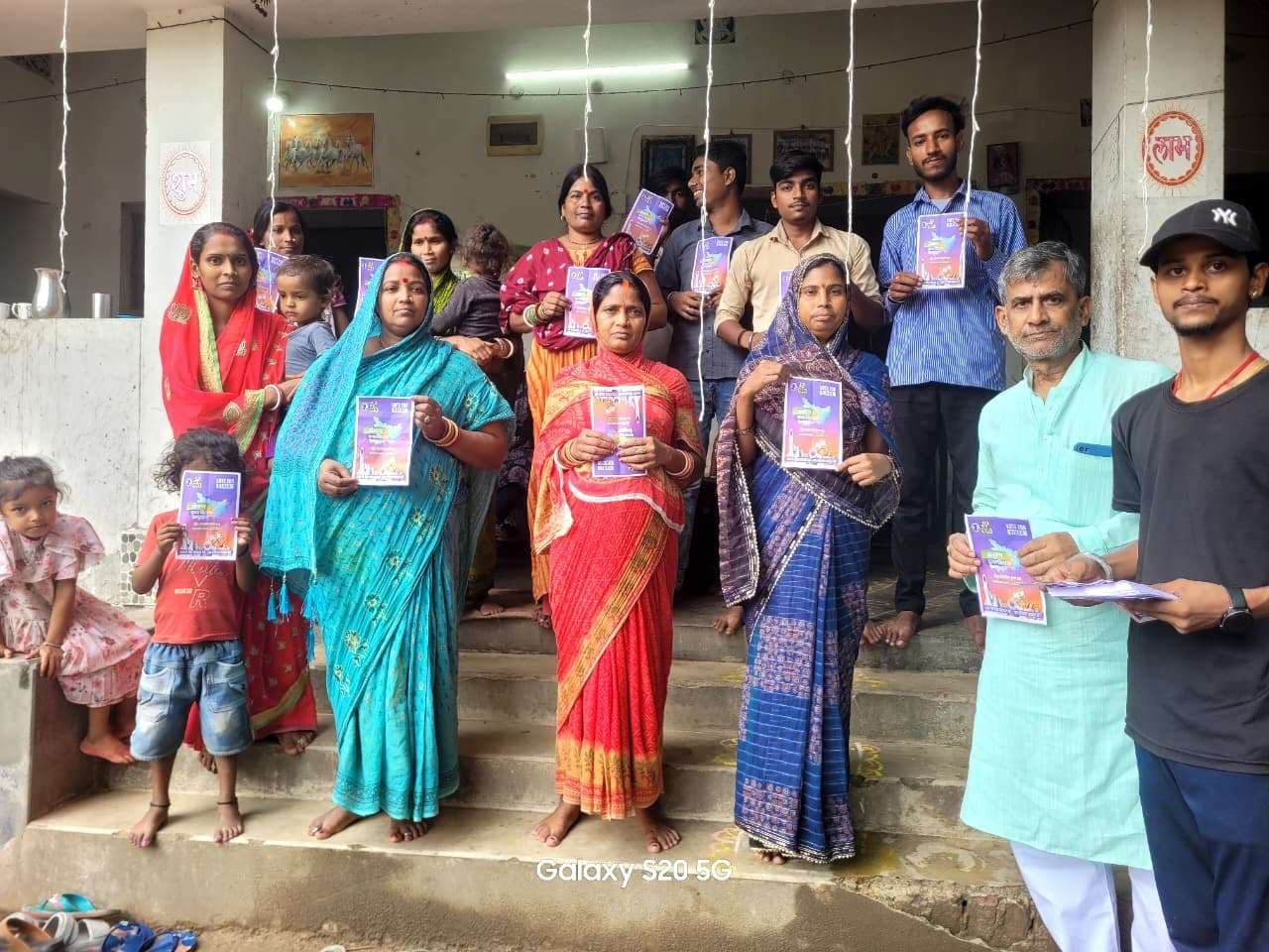 अभाविप ने चलाया मतदाता जागरूकता अभियान