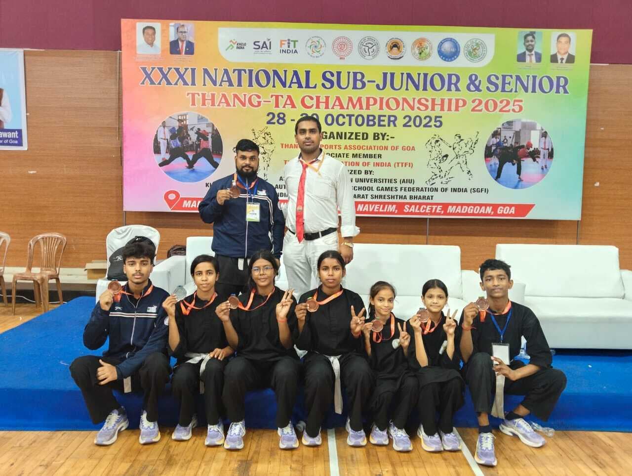 अररिया थांग-टा संघ के खिलाड़ियों ने दिखाया दम