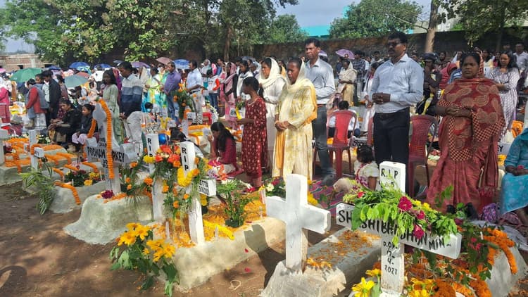 मृत आत्माओं की शांति के लिए की प्रार्थना