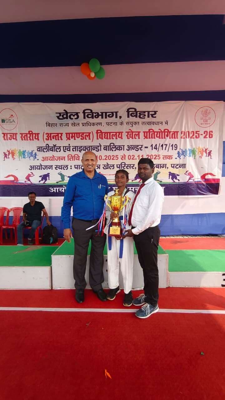 69वीं ताइक्वांडो राष्ट्रीय स्कूल गेम्स में झाझा की कोमल चयनित