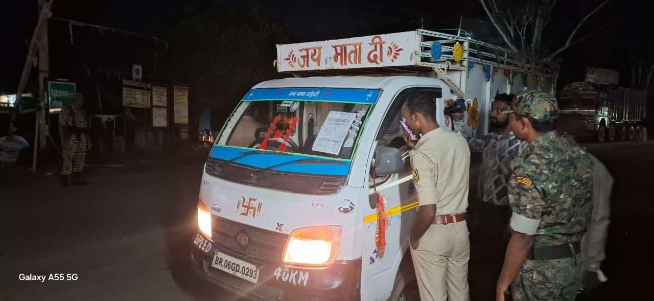 मादक पदार्थों की तस्करी पर नियंत्रण के लिए चलाया गया जांच अभियान