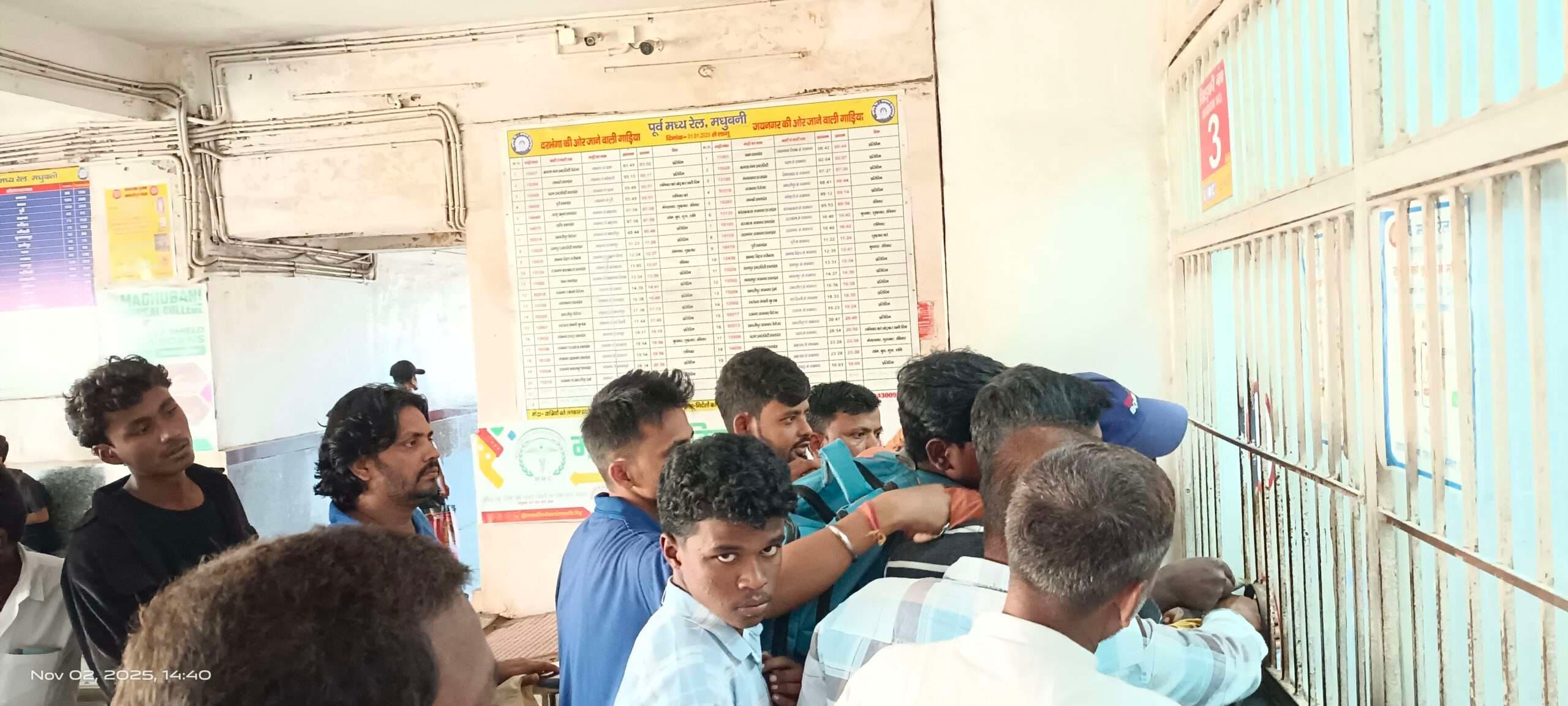 Madhubani News : परदेस जाने वाले यात्रियों को दिसंबर के दूसरे सप्ताह से मिलेगा कंफर्म टिकट