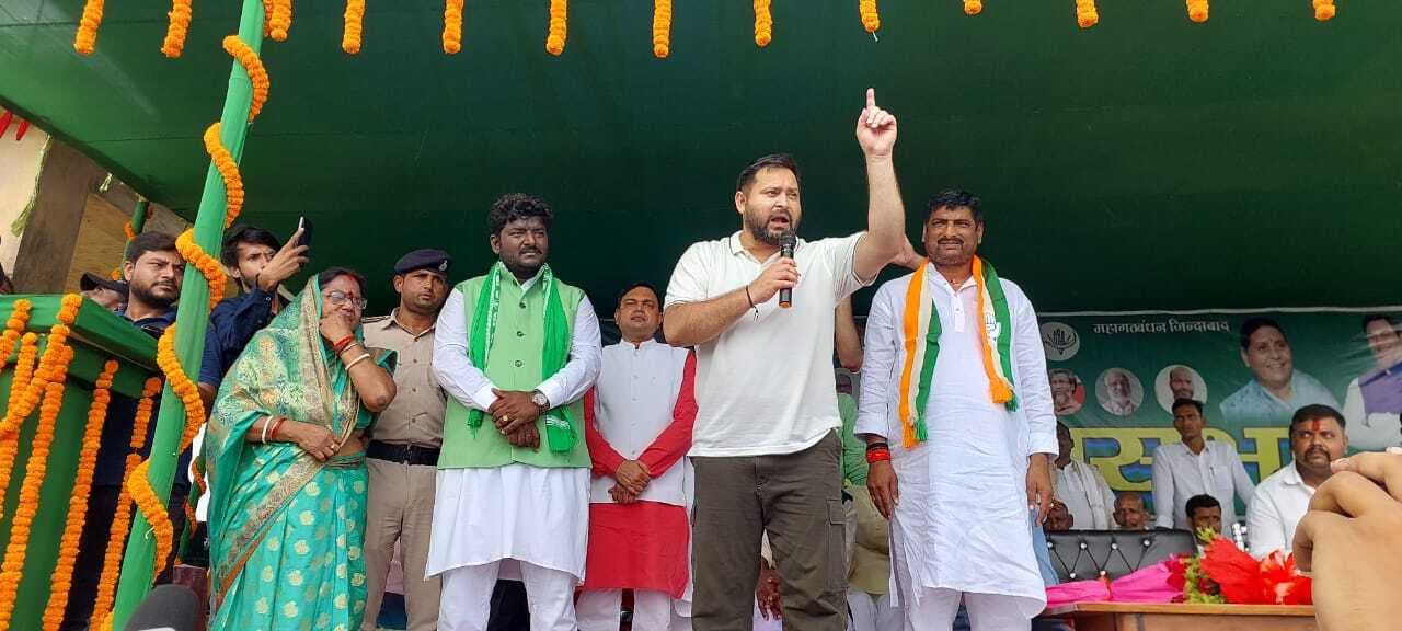 चाचा बिहार नहीं संभाल पा रहे<bha>;</bha> पीएम मोदी व अमित शाह चला रहे : तेजस्वी