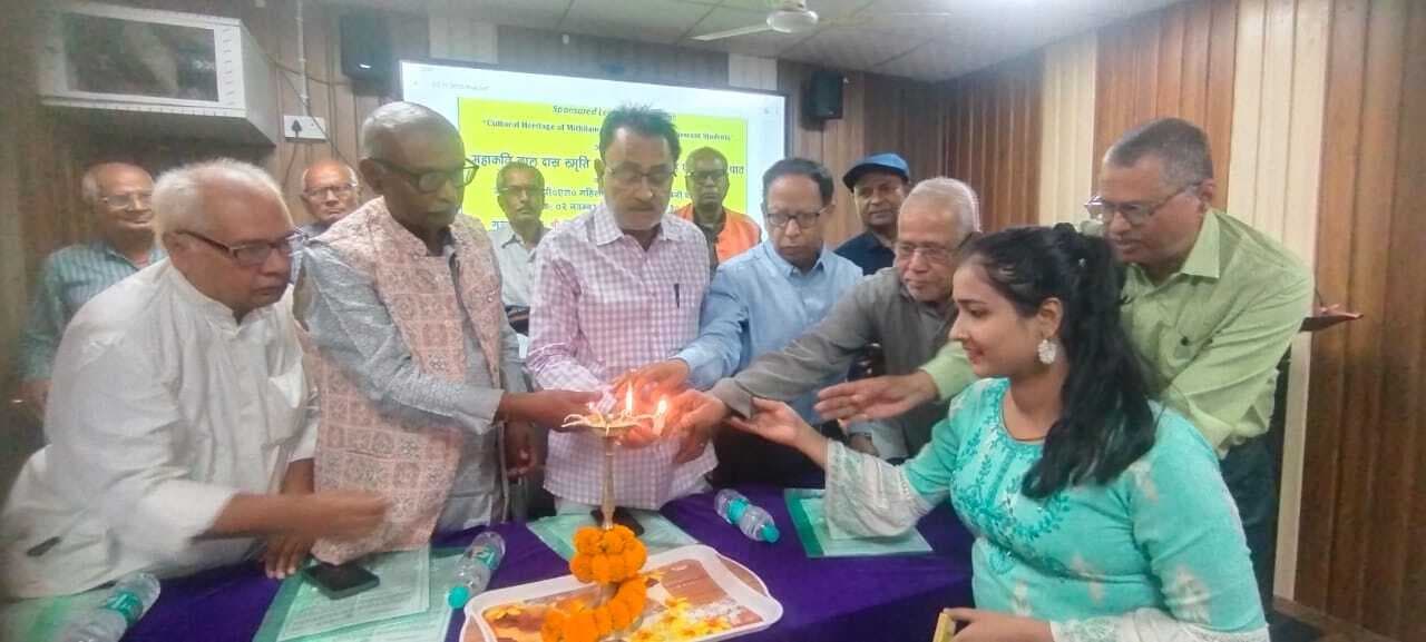 Madhubani News : महाकवि लालदास ने अपनी रचनाओं से मैथिली साहित्य को किया समृद्ध