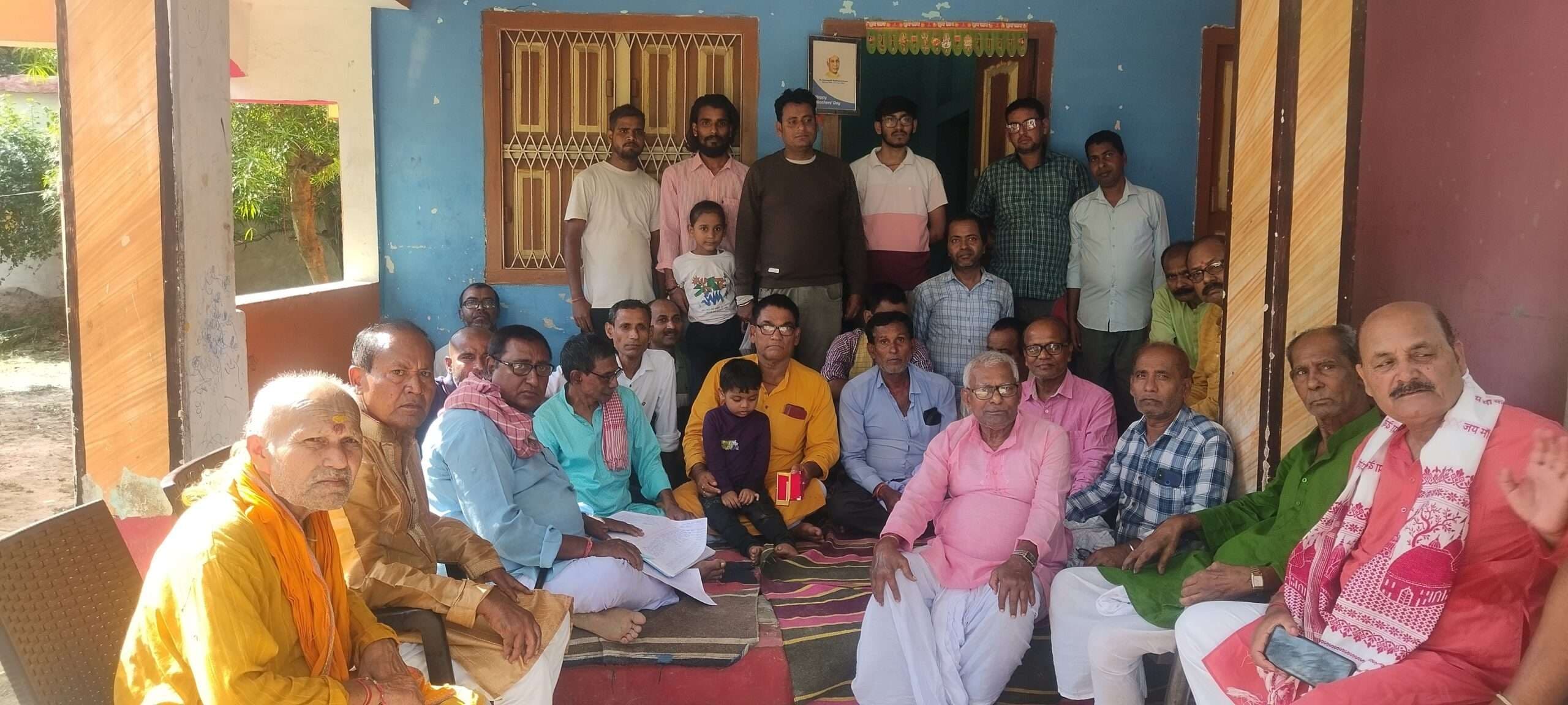 Madhubani News : लौफा में चित्रगुप्त महाराज पूजा की कलम की हुई नीलामी