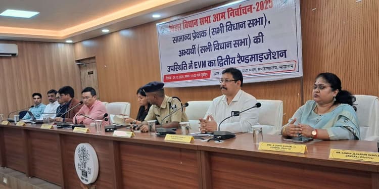 बिहार चुनाव : सीसीटीवी से निगरानी, वेबकास्टिंग व वीडियोग्राफी की तैयारी समय से करें पूरी : डीएम