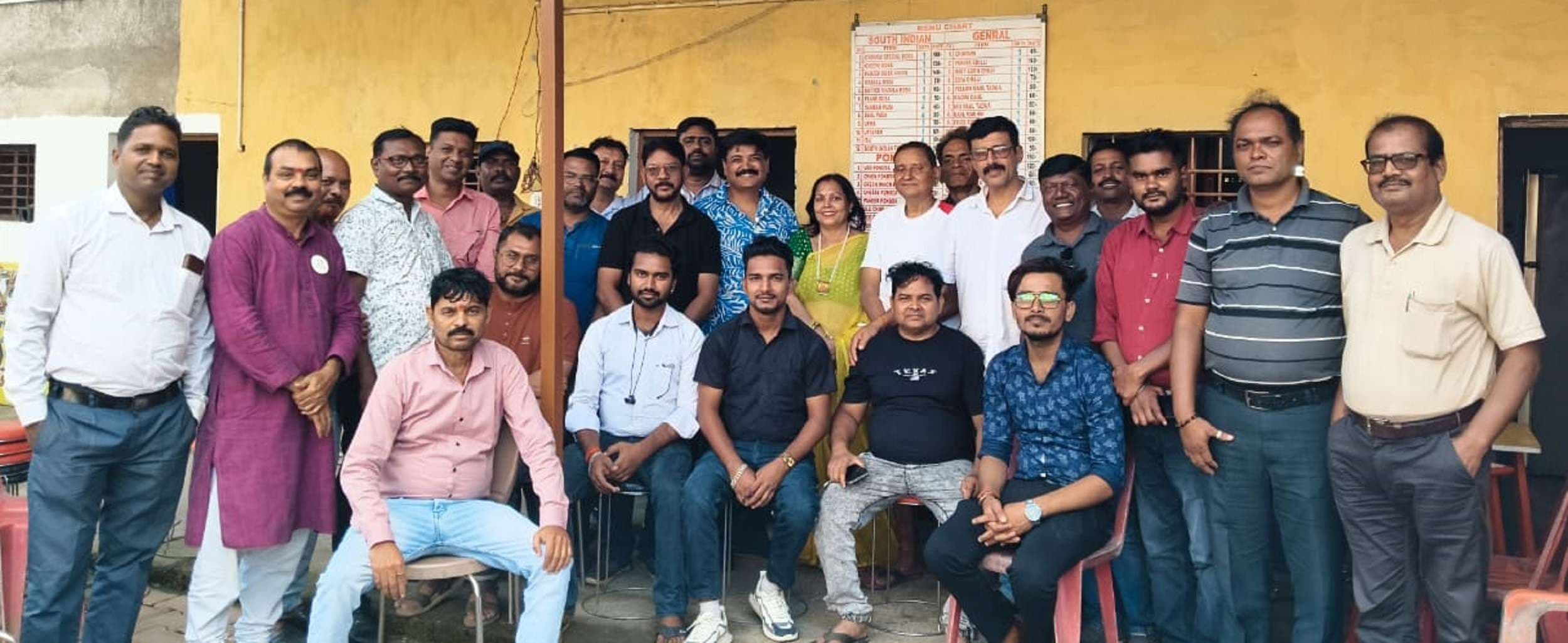 Bokaro News: बोकारो कलाकार संघ की बैठक में लिये गये कई निर्णय