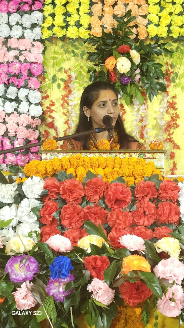 Bhagalpur news आप धर्म की रक्षा करेंगे, तो धर्म आपकी रक्षा करेगा : नीलमणि देवी