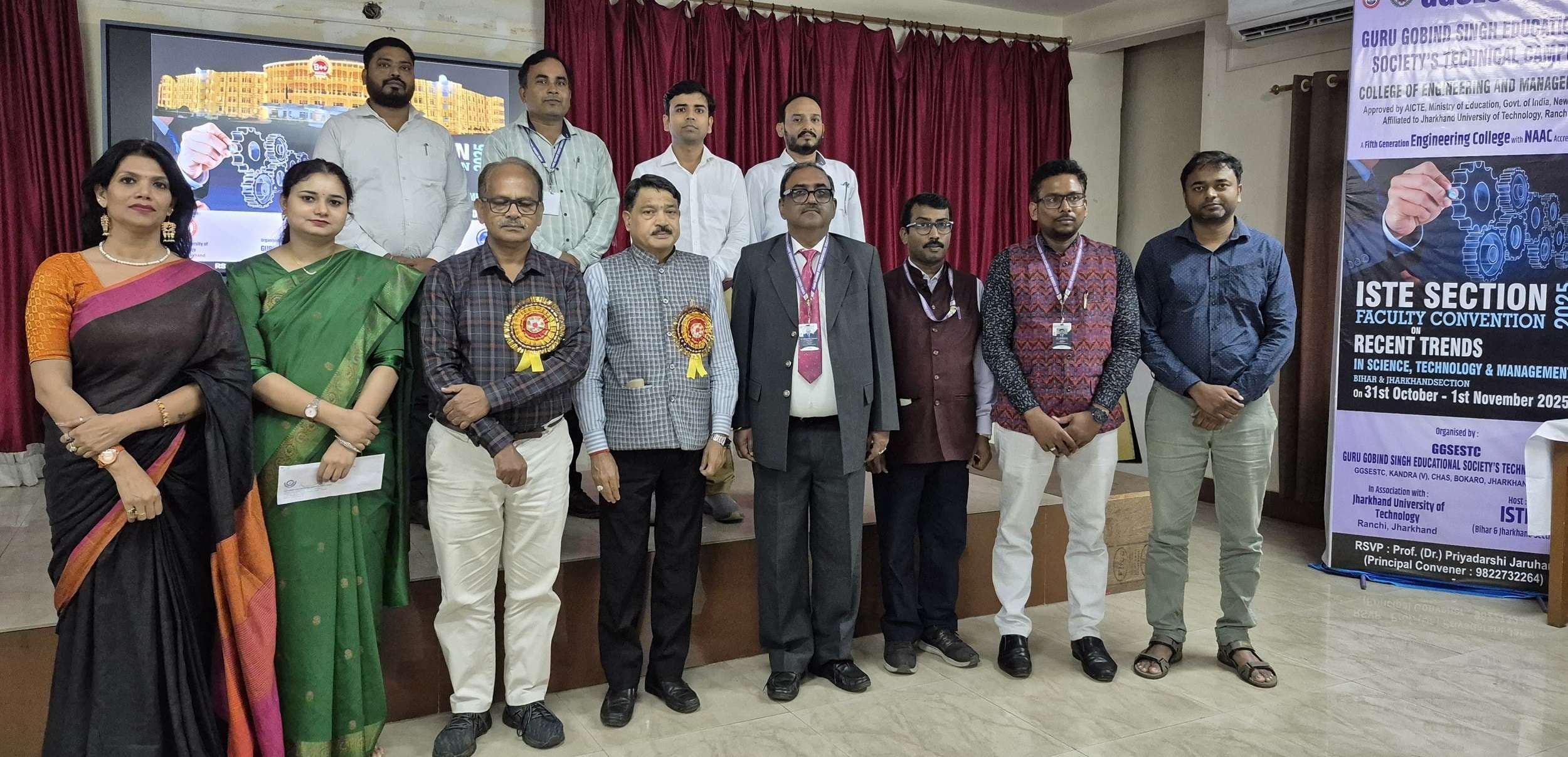 Bokaro News: जीजीएसइएसटी में दो दिवसीय इंडियन सोसाइटी फॉर टेक्निकल एजुकेशन का फैकल्टी कन्वेंशन संपन्न