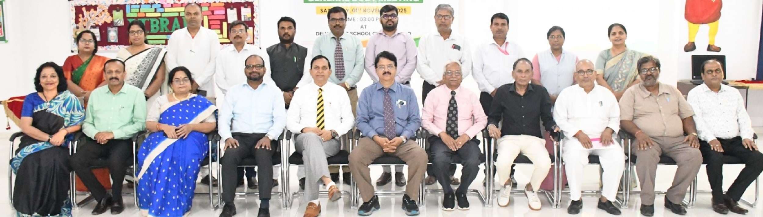 Bokaro News: डॉ राधाकृष्णन सहोदया स्कूल कॉम्प्लेक्स बोकारो के प्रधानाचार्यों की आमसभा