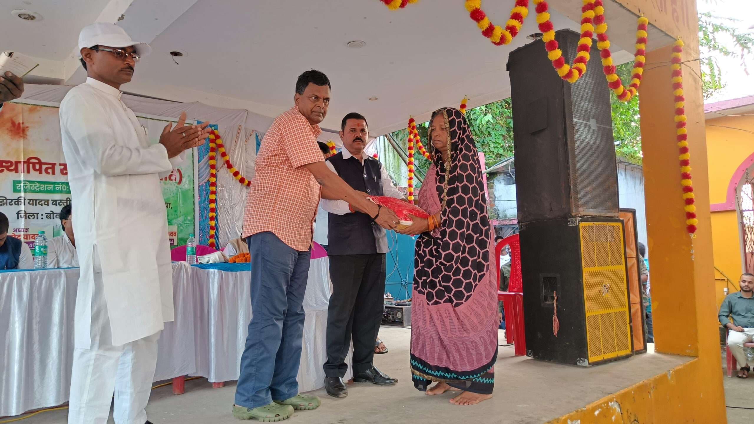 Bokaro News : विस्थापित संघर्ष ट्रस्ट समिति का स्थापना दिवस मना