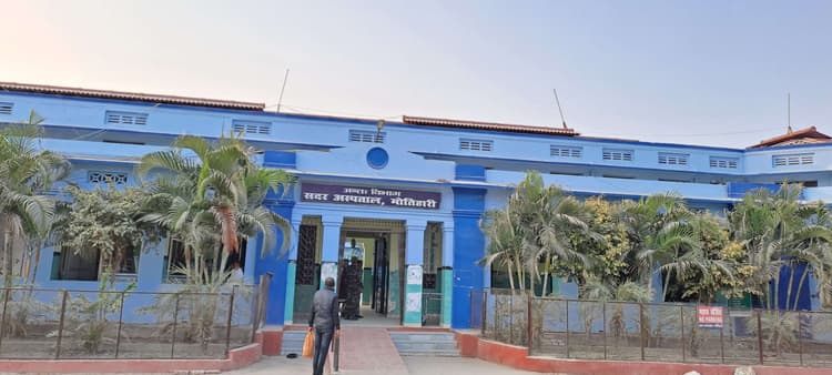 Motihari: ''मेडले पीआर'' सॉफ्टवेयर पर इंज्यूरी रिपोर्ट अपलोड का काम शुरू