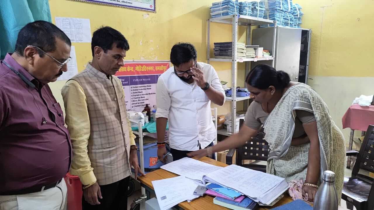 Samastipur News:डीआइओ ने सीएचसी का किया निरीक्षण