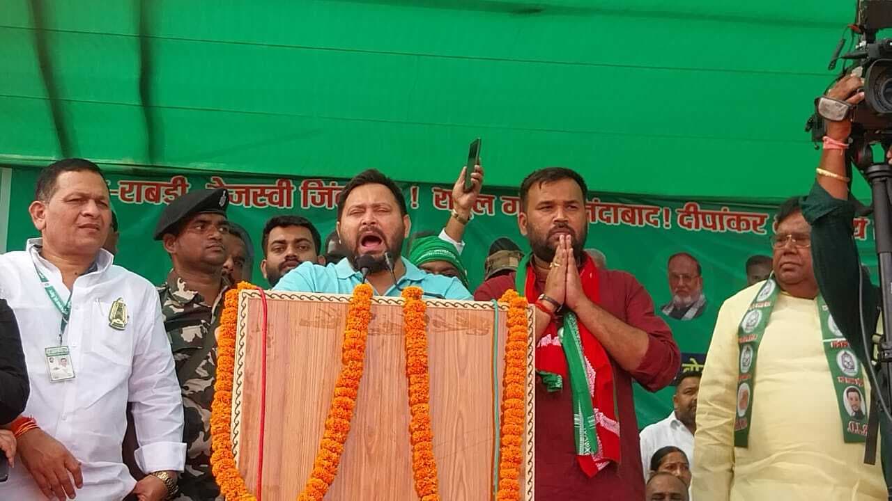 महागठनबंधन की सरकार बनी तो वीर कुंवर सिंह नगरी बनेगा पर्यटन स्थल : तेजस्वी यादव