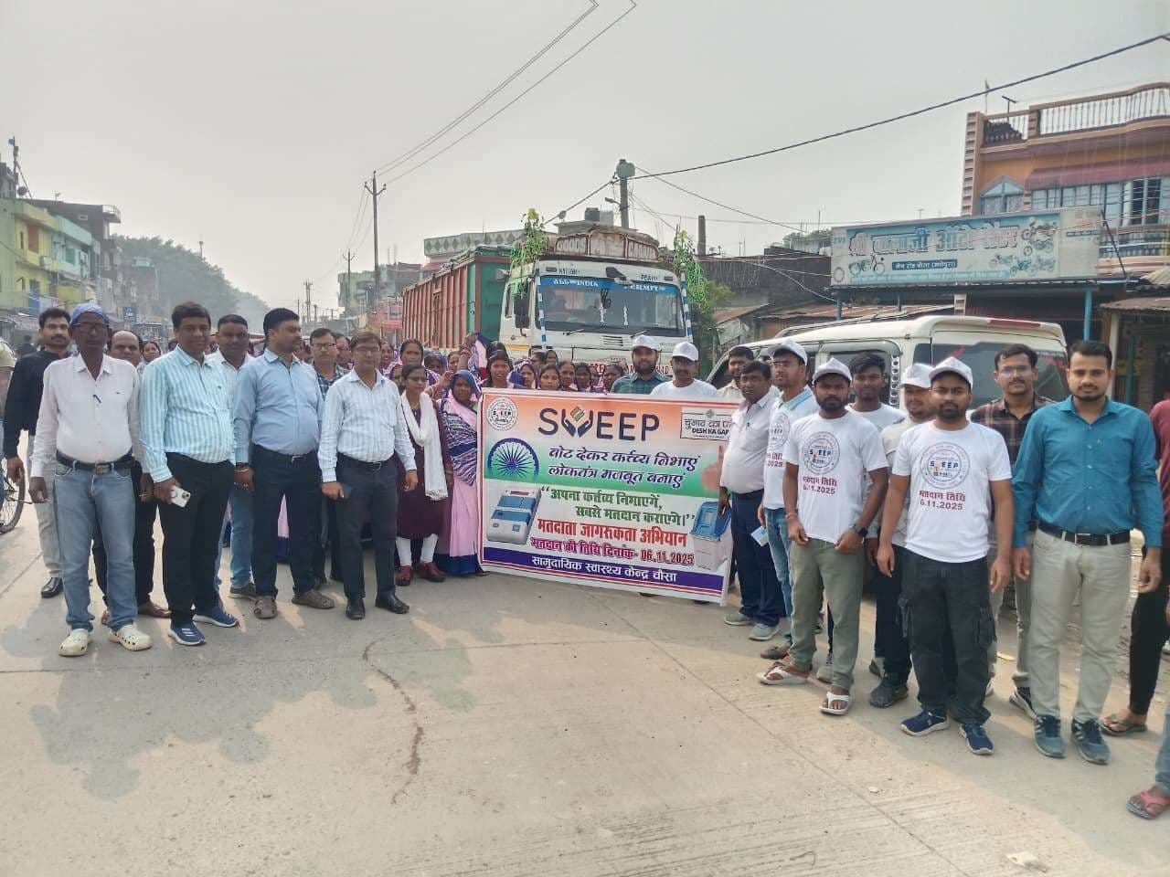 लोकतंत्र का महापर्व है चुनाव, अवश्य करें मतदान: डॉ ज्ञानरंजन