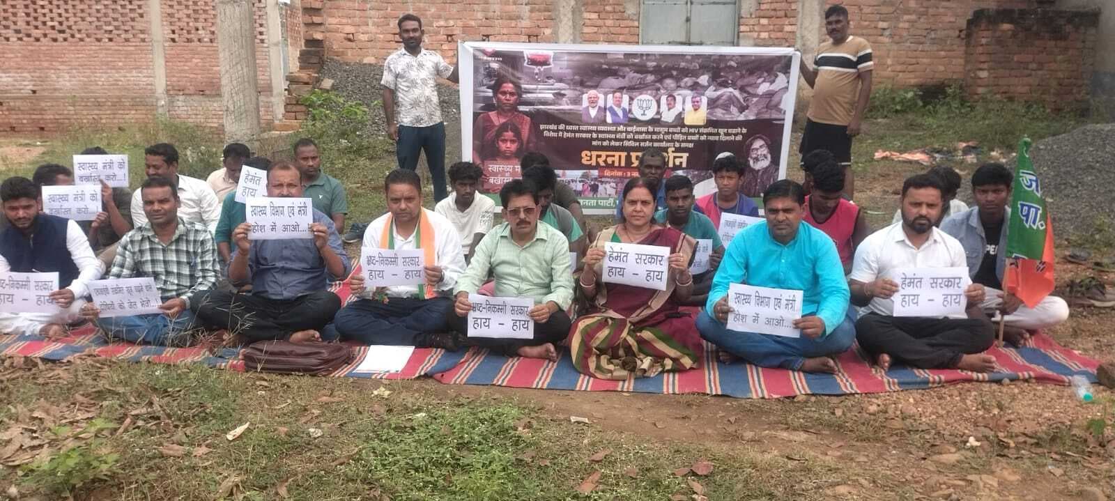 सरकारी अस्पतालों में इलाज में लापरवाही राज्य सरकार की उदासीनता: जिलाध्यक्ष