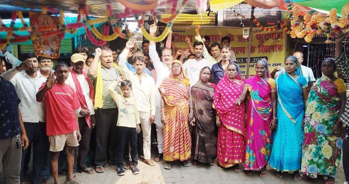 पूर्व सांसद के आश्वासन पर फुटपाथ दुकानदारों का आंदोलन खत्म