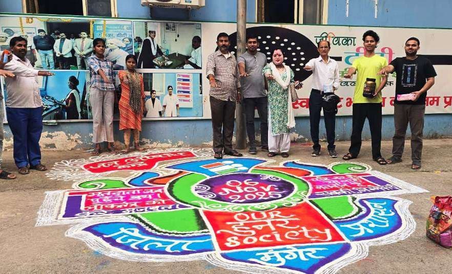 Bihar Elections 2025 : रंगोली बनाकर लोगों को मतदान के प्रति किया जागरूक